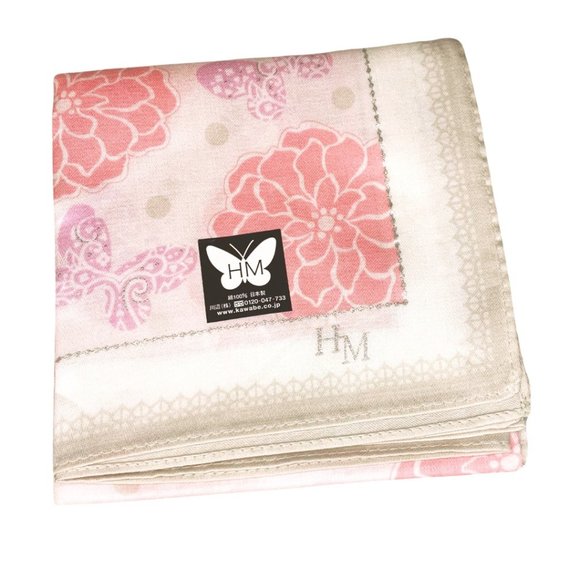 Hanae Mori Handkerchief, Scarf, Wrap - Picture 3 of 3